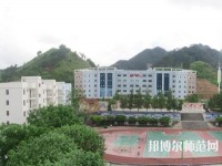 羅甸中等幼兒師范職業(yè)學(xué)校2023年報(bào)名條件、招生要求、招生對(duì)象