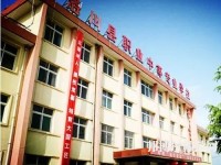 洛川幼兒師范職業(yè)中等專業(yè)學校2023年有那些專業(yè)