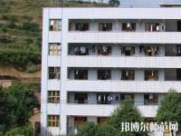 麻江中等幼兒師范職業(yè)技術學校2023年網站網址