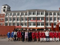 馬邊彝族自治縣碧桂園幼兒師范職業(yè)中學(xué)2023年報名條件、招生要求、招生對象