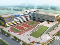綿陽博遠藝術(shù)幼兒師范職業(yè)學(xué)校2021年報名條件、招生對象
