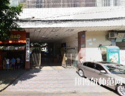 南充技工幼兒師范學(xué)校怎么樣、好不好
