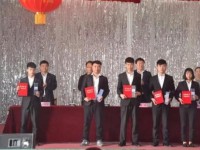 南和幼兒師范職教中心2023年學(xué)費(fèi)、收費(fèi)多少