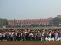 南和幼兒師范職教中心2023年怎么樣、好不好