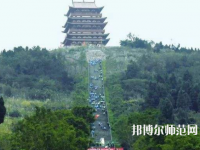 南充華西幼兒師范中等職業(yè)技術(shù)學(xué)校2023年報(bào)名條件、招生要求、招生對象