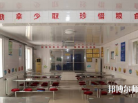 南充數(shù)控工程幼兒師范學(xué)校2023年報(bào)名條件、招生要求、招生對象