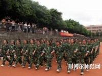 內(nèi)江市幼兒師范高級(jí)技工學(xué)校2023年報(bào)名條件、招生要求、招生對(duì)象