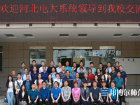 綿陽廣播電視幼兒師范大學(xué)2023年怎么樣、好不好