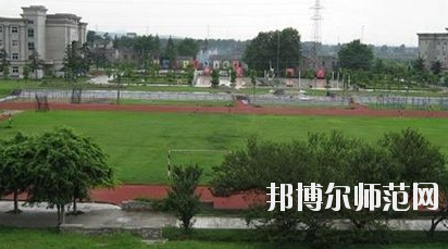 內(nèi)江廣播電視幼兒師范大學(xué)2020年報名條件、招生要求、招生對象 
