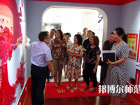 新疆幼兒師范職業(yè)大學2023年網(wǎng)站網(wǎng)址
