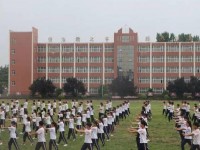 內(nèi)丘幼兒師范職教中心2023年學(xué)費(fèi)、收費(fèi)多少