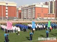 寧津幼兒師范職業(yè)中等專業(yè)學(xué)校2023年報(bào)名條件、招生要求、招生對(duì)象