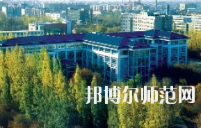 新疆財(cái)經(jīng)幼兒師范大學(xué)2020年報(bào)名條件、招生要求、招生對象