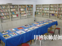 長治廣播藝術(shù)幼兒師范學(xué)校2023年報(bào)名條件、招生要求、招生對象