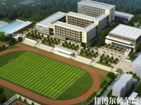寧南幼兒師范職業(yè)技術(shù)學(xué)校2023年報名條件、招生要求、招生對象