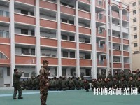 盤縣幼兒師范職業(yè)技術(shù)學(xué)校2023年怎么樣、好不好