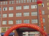保定北市幼兒師范職教中心2021年學(xué)費(fèi)、收費(fèi)多少