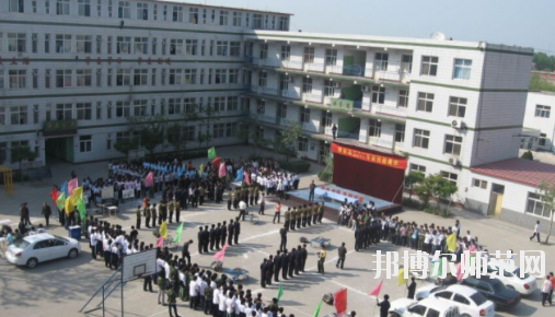 保定北市幼兒師范職教中心2020年報名條件、招生要求、招生對象