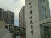 安順電大幼兒師范中等職業(yè)學校2023年招生簡章