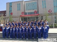 平陰幼兒師范職業(yè)教育中心2023年怎么樣、好不好