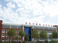 平陰幼兒師范職業(yè)中等專業(yè)學(xué)校2023年學(xué)費(fèi)、收費(fèi)多少