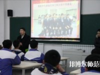 平陰幼兒師范職業(yè)中等專業(yè)學校2023年怎么樣、好不好
