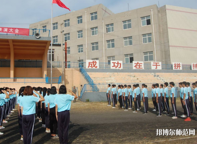 保定北市幼兒師范職教中心2020年怎么樣、好不好