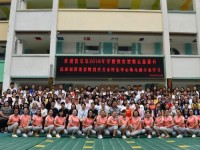 普安幼兒師范職業(yè)教育中心2023年學(xué)費(fèi)、收費(fèi)多少