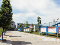 蒼溪縣幼兒師范職業(yè)高級(jí)中學(xué)2023年報(bào)名條件、招生要求、招生對(duì)象