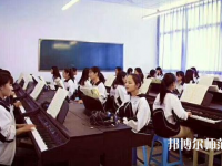 長安汽車（集團）有限責任公司幼兒師范技工學校2023年報名條件、招生要求、招生對象