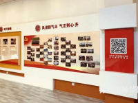 長(zhǎng)安汽車(chē)（集團(tuán)）有限責(zé)任公司幼兒師范技工學(xué)校2023年有哪些專(zhuān)業(yè)