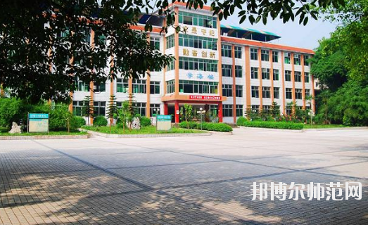 長(zhǎng)寧縣幼兒師范職業(yè)高級(jí)中學(xué)2020年招生辦聯(lián)系電話(huà) 