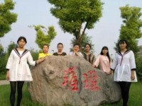 遷安幼兒師范職教中心2023年學(xué)費(fèi)、收費(fèi)多少