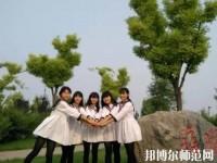 遷安幼兒師范職教中心2023年招生辦聯(lián)系電話(huà)