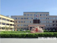 遷西幼兒師范職教中心2023年怎么樣、好不好