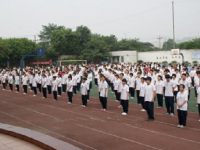 成都幼兒師范現(xiàn)代制造職業(yè)技術(shù)學(xué)校2023年報(bào)名條件、招生要求、招生對(duì)象