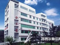 成都實(shí)驗(yàn)商貿(mào)幼兒師范管理學(xué)校2023年報(bào)名條件、招生要求、招生對(duì)象