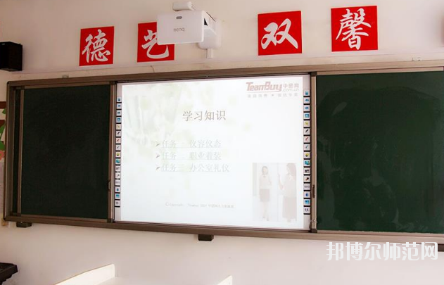 成都棠湖幼兒師范科學(xué)技術(shù)學(xué)校2020年招生辦聯(lián)系電話(huà)