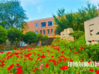 四川五月花技師師范學(xué)院2023年報名條件、招生要求、招生對象