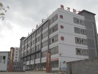 黔西南州英才幼兒師范職業(yè)技術學校2023年招生計劃