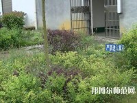 黔西南州英才幼兒師范職業(yè)技術(shù)學校2023年報名條件、招生要求、招生對象