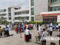 巧家幼兒師范職業(yè)高級中學(xué)2023年報(bào)名條件、招生要求、招生對象