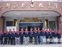 秦都幼兒師范職業(yè)教育中心2023年報(bào)名條件、招生要求、招生對象