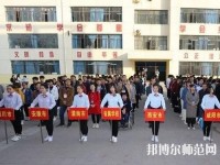 秦都幼兒師范職業(yè)教育中心2023年怎么樣、好不好