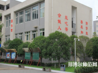 大邑縣幼兒師范職業(yè)高級中學(xué)2023年報名條件、招生要求、招生對象