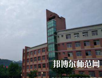 達(dá)州工貿(mào)幼兒師范職業(yè)技術(shù)學(xué)校2020年報(bào)名條件、招生要求、招生對(duì)象