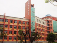 達州工貿幼兒師范職業(yè)技術學校2023年怎么樣、好不好