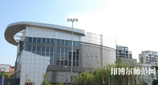 大竹縣幼兒師范職業(yè)中學網(wǎng)站網(wǎng)址