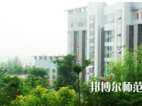 德陽通用電子科技幼兒師范學(xué)校怎么樣、好不好