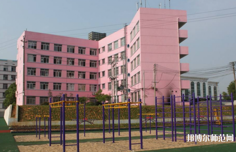 達州升華幼兒師范職業(yè)技術學校2020年報名條件、招生要求、招生對象